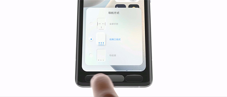 为vivo手机焕发新的活力 全新OriginOS正式登场-第8张图片-科技快讯