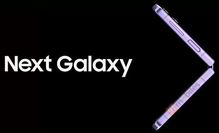 三星Galaxy Z Flip4官方渲染图曝光，翻盖折叠，但后摄镜头或将升级-第1张图片-科技快讯
