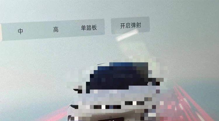 小鹏新车内饰谍照曝光 或被命名为G6-第3张图片-科技快讯