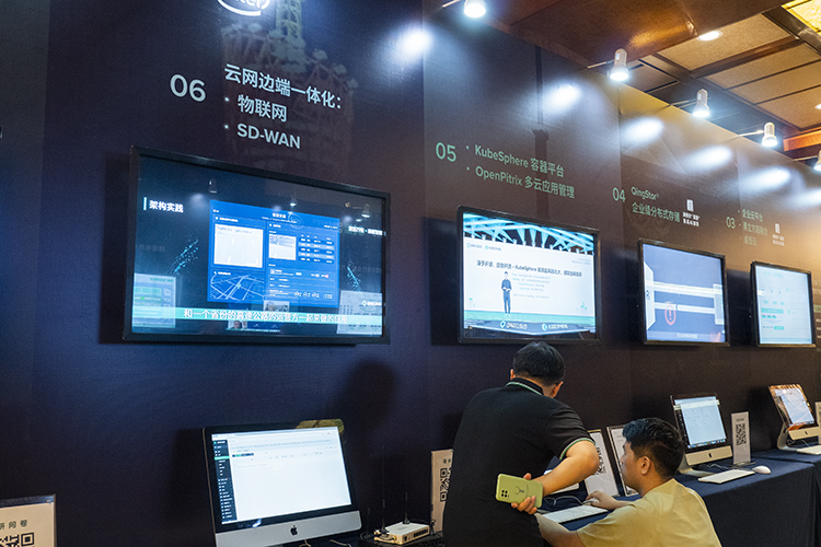 青云QingCloud 2020全国巡展上海站 探讨后疫情时代数字化转型应对之策-第1张图片-科技快讯