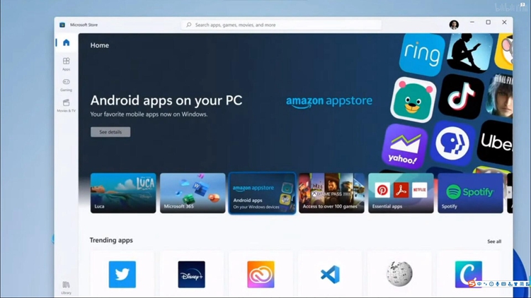 游戏加载速度提升，原生支持安卓应用：微软发布Windows 11系统-第6张图片-科技快讯