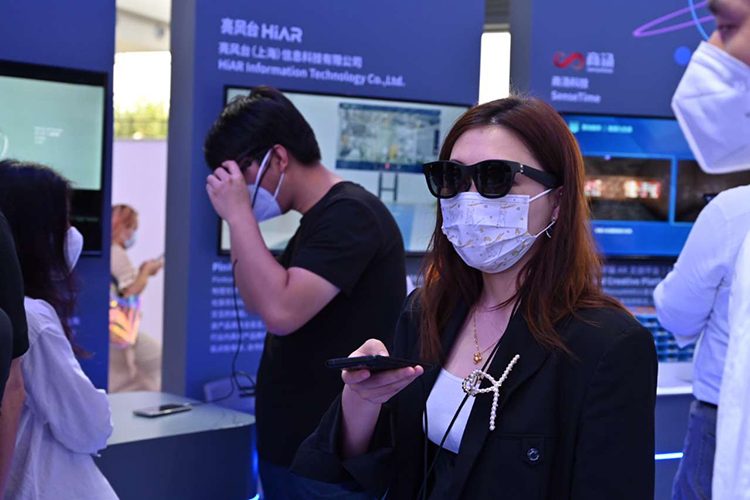 WAIC2022 | Nreal现身人工智能大会元宇宙展区 展现虚拟现实的魅力-第2张图片-科技快讯