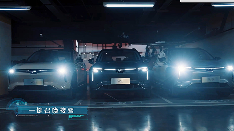 威马公共停车场无人免学习代客泊车智驾系统Beta 2.0版正式发布-第4张图片-科技快讯