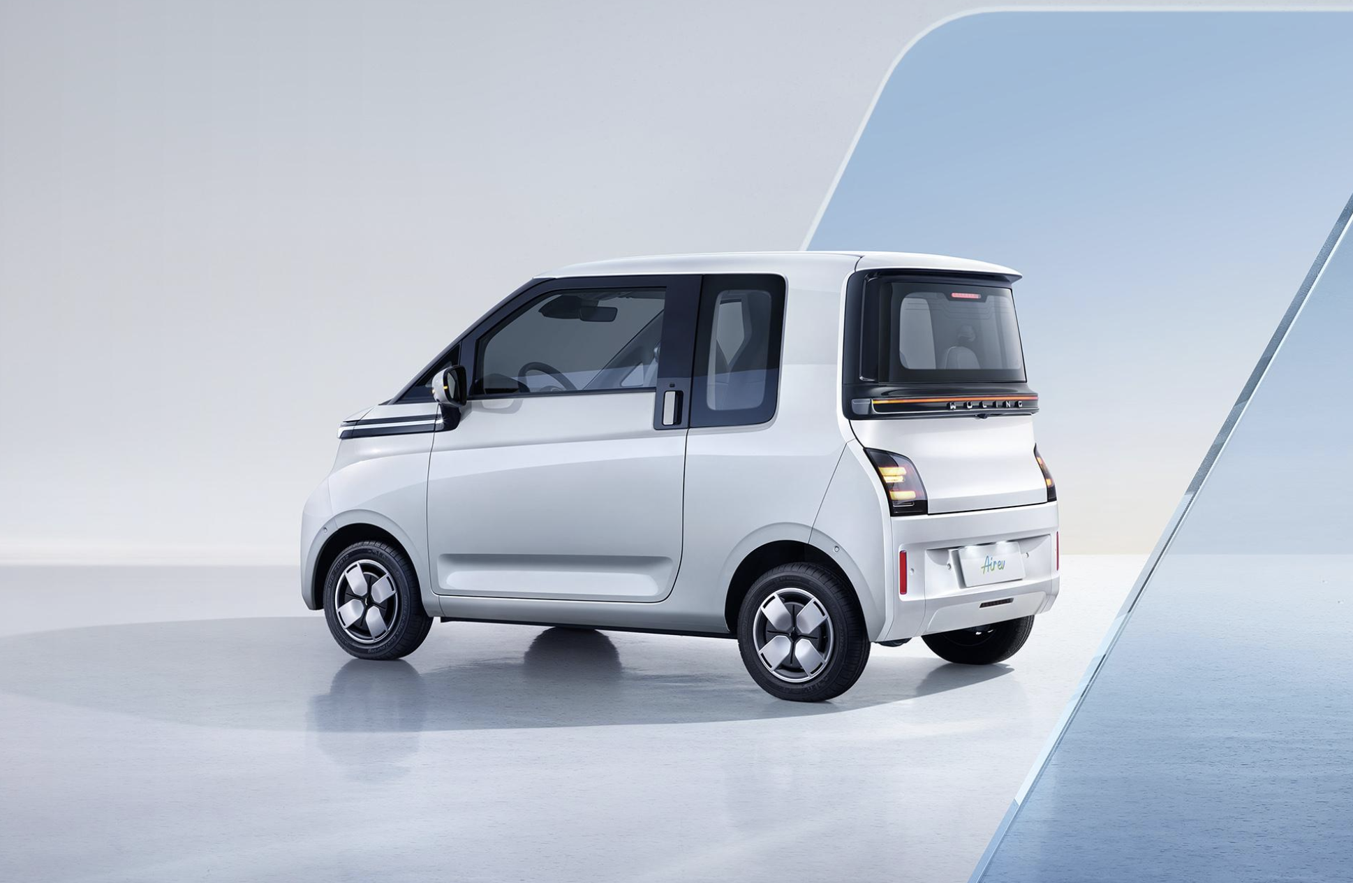 五菱Air ev晴空将于12月内上市，续航里程达300公里-第2张图片-科技快讯