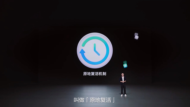 vivo S16系列正式发布：首批搭载天玑8200 双面柔光人像-第5张图片-科技快讯