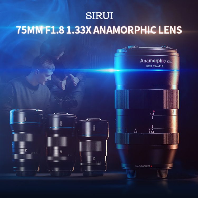 思锐发布新变形镜头75mm F1.8 1.33x 更低价不到5K-第3张图片-科技快讯