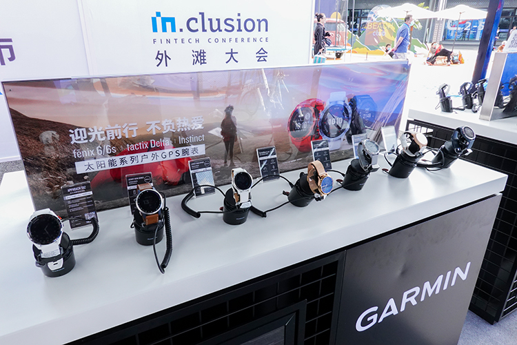 GARMIN 佳明现身2020外滩大会 展示旗下多款健康运动新品-第3张图片-科技快讯