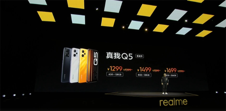 realme真我Q5系列正式发布 开启全民闪充新时代-第9张图片-科技快讯