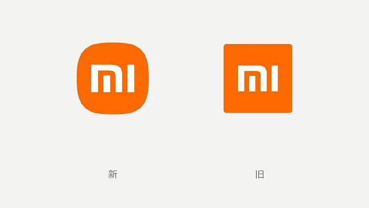 小米新LOGO真的改了个寂寞？盘点主流手机厂商LOGO演变史-第2张图片-科技快讯
