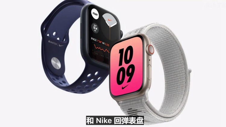 最强A15处理器，120Hz终到来：苹果发布iPhone 13等诸多新品-第9张图片-科技快讯