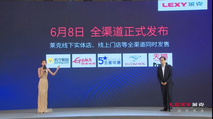 专为女性而生 莱克M12 MAX不仅更轻 而且吸力更大续航更强-第6张图片-科技快讯