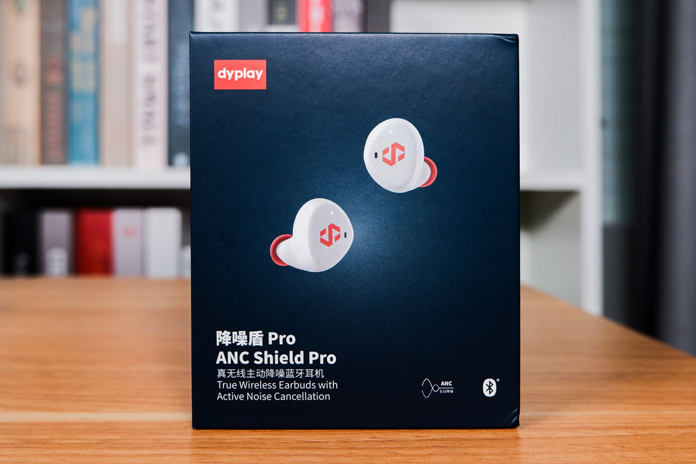 618值得买&mdash;&mdash;95后数码爱好者的出门必备单品-第4张图片-科技快讯