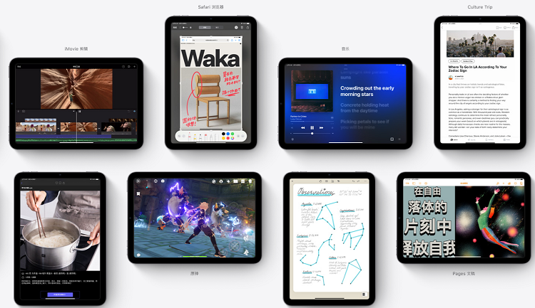 iPad mini 6"果冻屏"遭诉讼，指控苹果明知产品有缺陷依旧销售-第2张图片-科技快讯