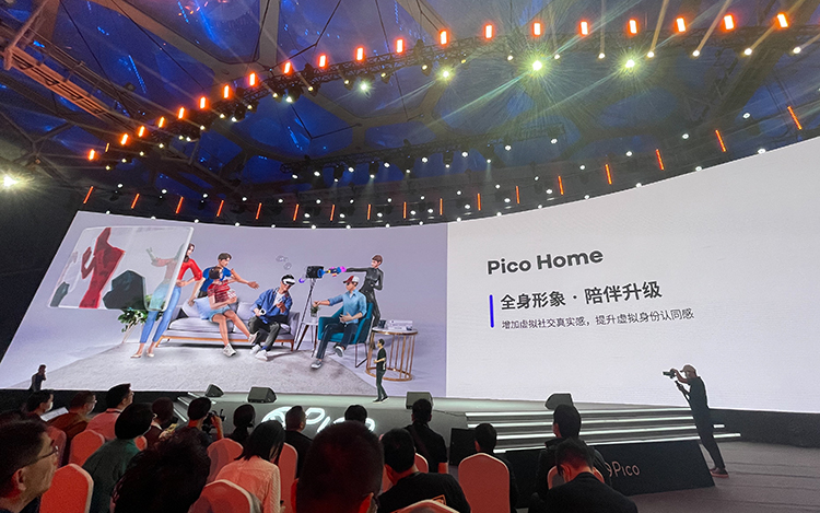 2499元起畅玩海量VR游戏大作 Pico Neo 3正式发布-第8张图片-科技快讯