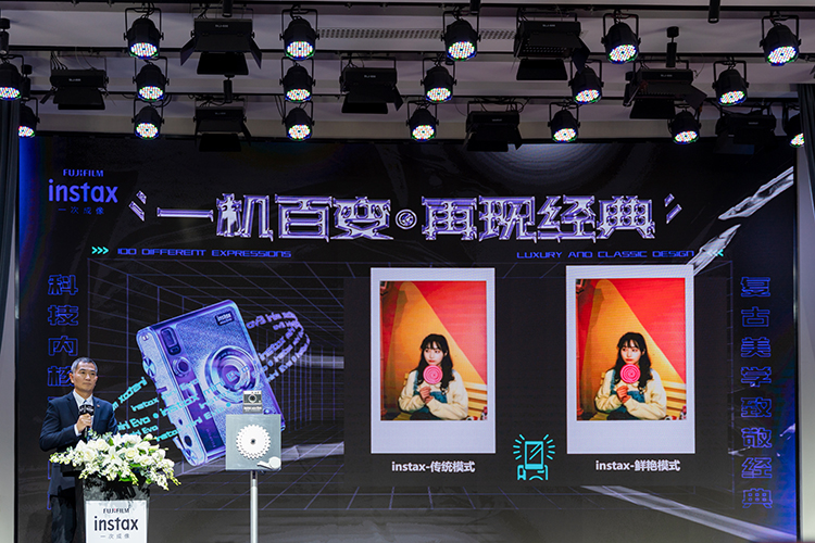 复古美学向经典摄影致敬 富士instax mini Evo正式发布-第9张图片-科技快讯