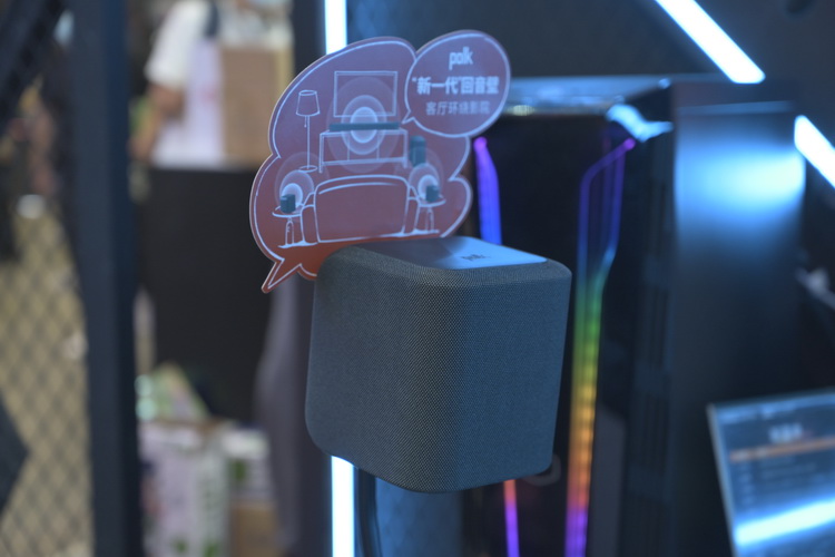 ChinaJoy 2021丨普乐之声TSIII 带你体验沉浸式5.1声道音效-第3张图片-科技快讯