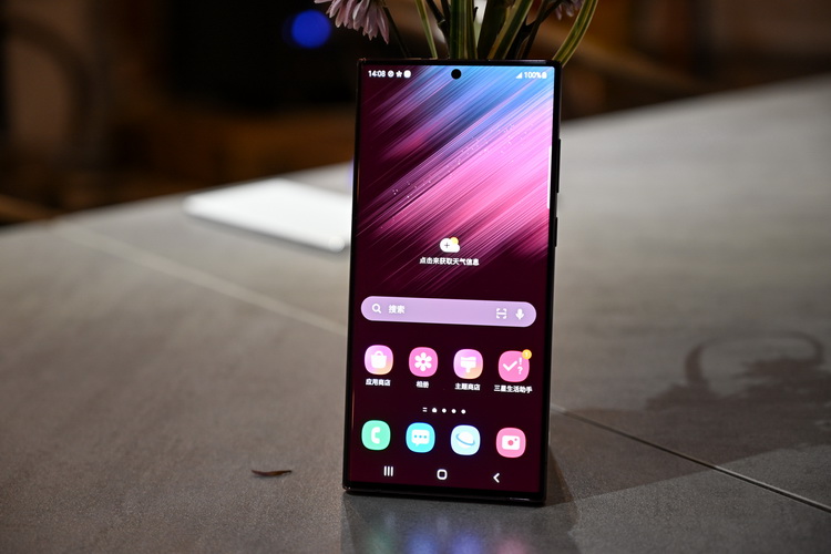 三星Galaxy S22品鉴会 近距离体验万元安卓机 -第1张图片-科技快讯