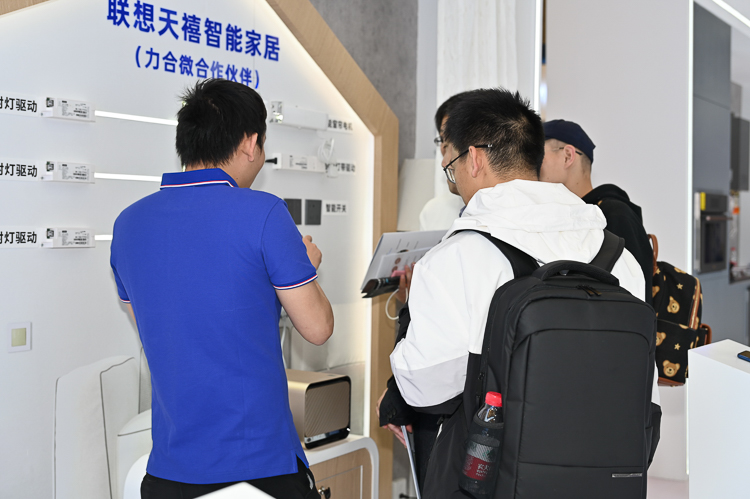 AWE2023丨联想天禧生态首次参展AWE，智能家居行业迎来新势力-第8张图片-科技快讯