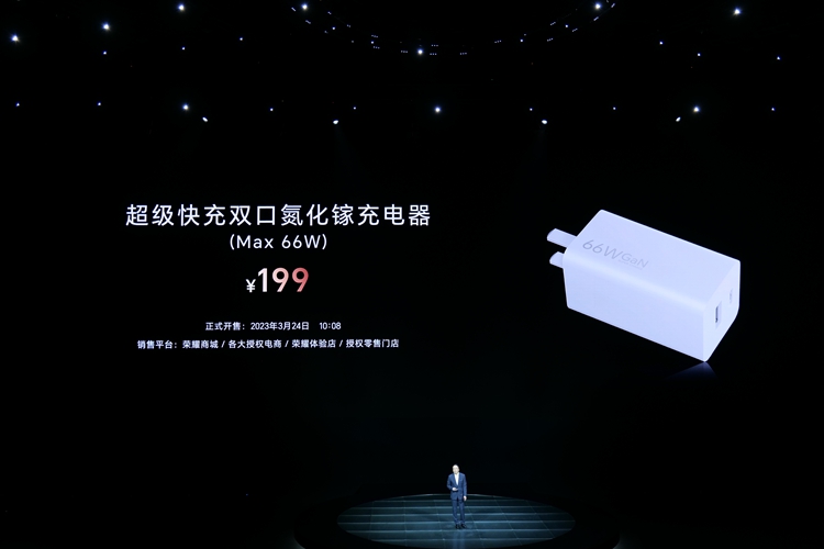 荣耀Magic5系列手机发布，全程"吊打"华为，售价3999元起-第45张图片-科技快讯