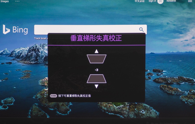 明基E582高清无线投影仪 让会议更精彩-第4张图片-科技快讯