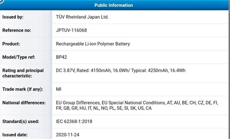 小米11 Lite认证信息曝光，性能有缩水，4250mAh电池-第2张图片-科技快讯