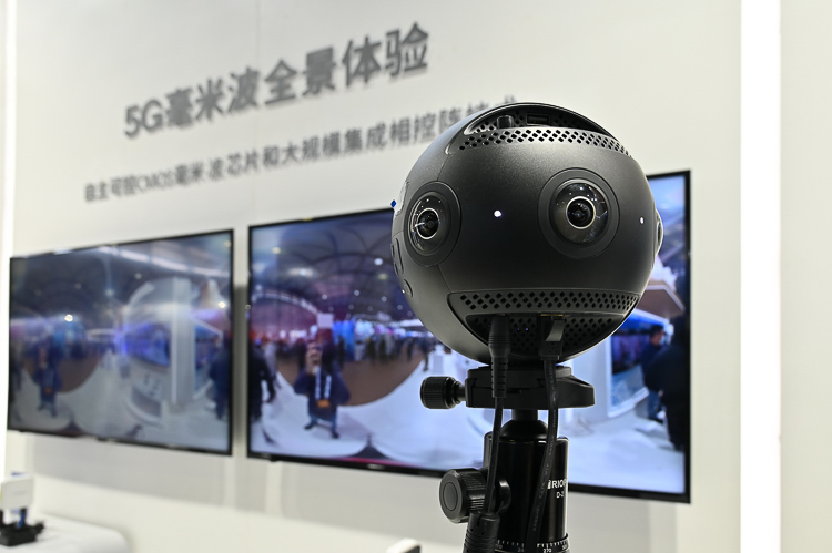 2021MWC | 高通带来毫米波多场景应用，让5G速率再升级-第4张图片-科技快讯