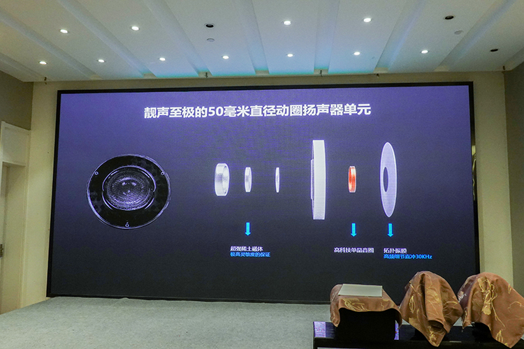 HIFIMAN发布HE-R10系列耳机 封闭式平板耳机新体验-第3张图片-科技快讯