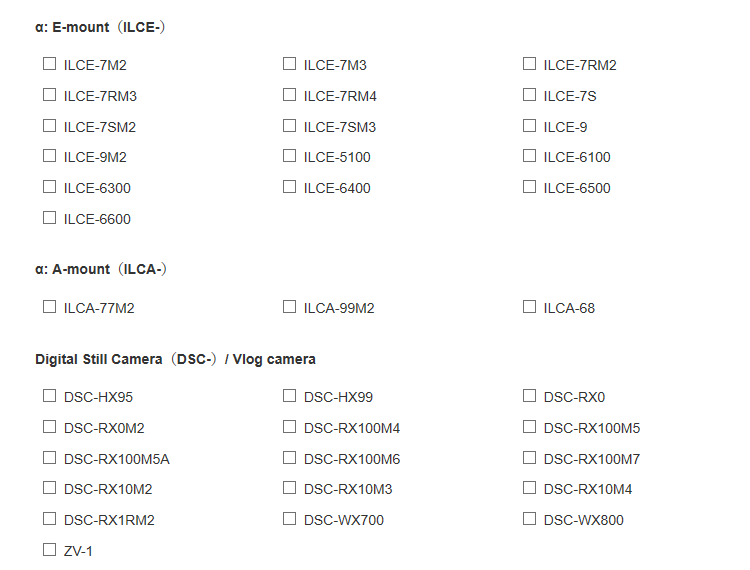 索尼推出摄像头软件Imaging Edge Webcam 支持相机达35款-第2张图片-科技快讯