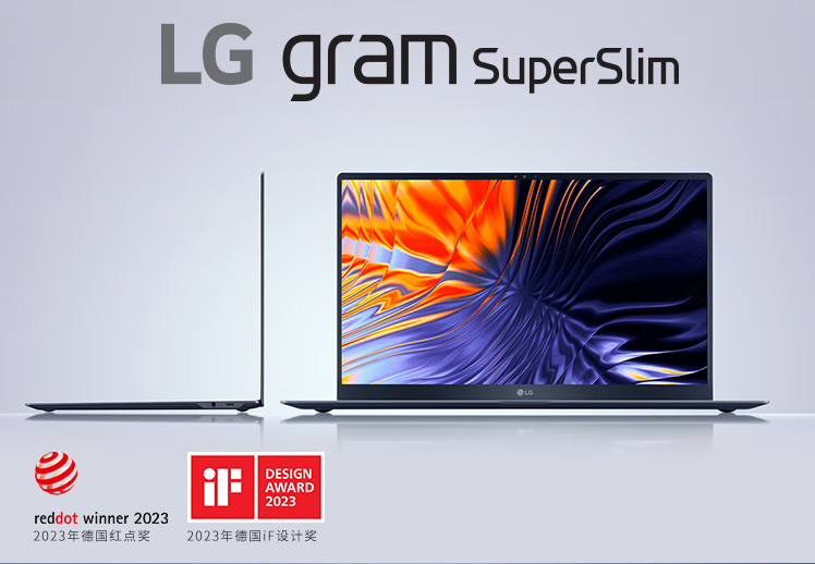 LG gram SuperSlim 2023款正式上架，厚度10.9mm重量990g-第1张图片-科技快讯