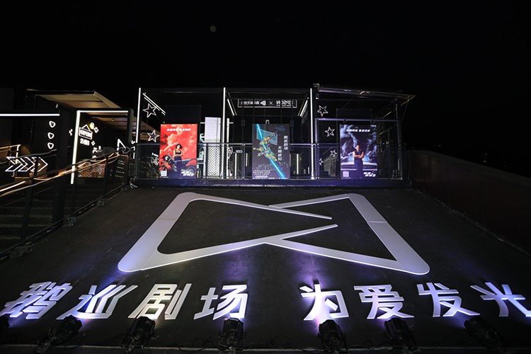 生活很实用艺术有创作 爱普生投影机展现硬核实力-第8张图片-科技快讯