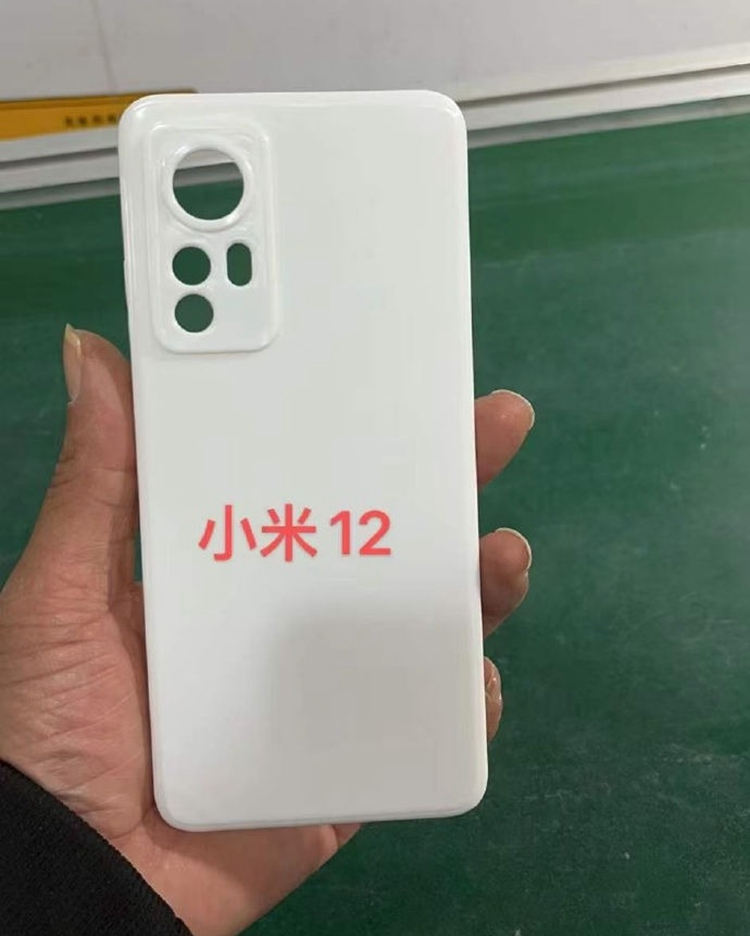 小米12标准版获得3C入网认证，告别120W，更高支持67W快充-第2张图片-科技快讯