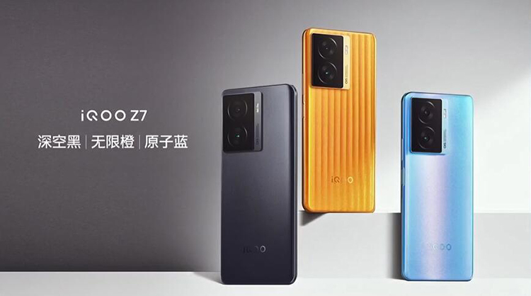 iQOO Z7系列正式发布 大电池与闪充技术解决续航焦虑-第3张图片-科技快讯