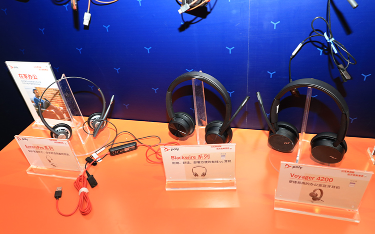 InfoComm 2020 | Poly展示多款办公视听产品 实现远程线上高效沟通-第7张图片-科技快讯