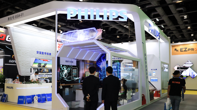 InfoComm 2020 | 为专业用户打造：飞利浦展示消费及专业显示设备-第1张图片-科技快讯