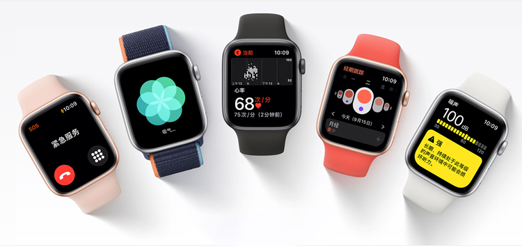 苹果发布会回顾，Apple Watch与iPad新品全面解读-第9张图片-科技快讯