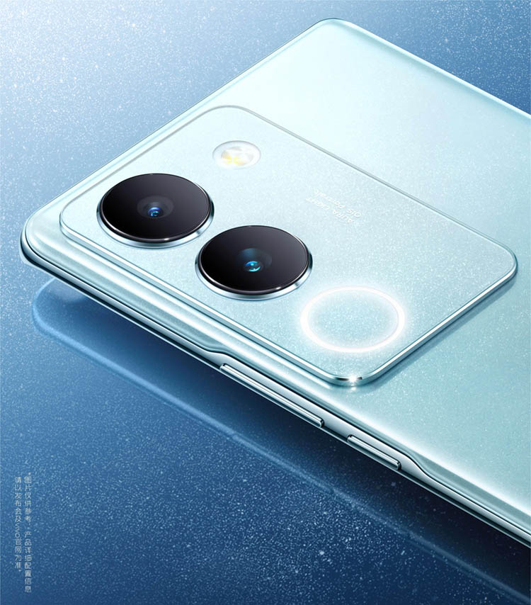 vivo S17系列官宣：1.5K双曲屏，后置升级柔光环-第2张图片-科技快讯
