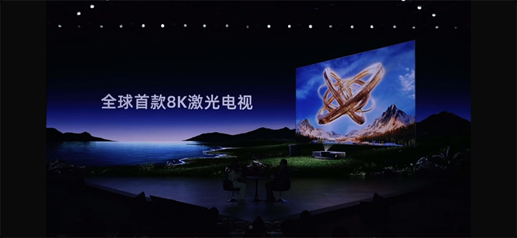 海信发布全球首款8k激光电视100LX，LPU数字激光引擎还原最真实色彩！-第7张图片-科技快讯