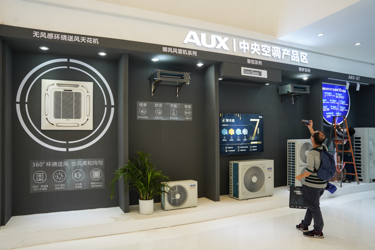 AWE2023 | 奥克斯携多款空调新品亮相：让消费者享受绿色与健康-第5张图片-科技快讯