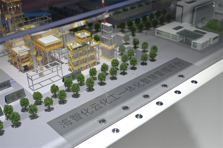 WMC2021 | 卡奥斯打造汽车行业互联网平台，助力构建汽车产业新生态-第2张图片-科技快讯