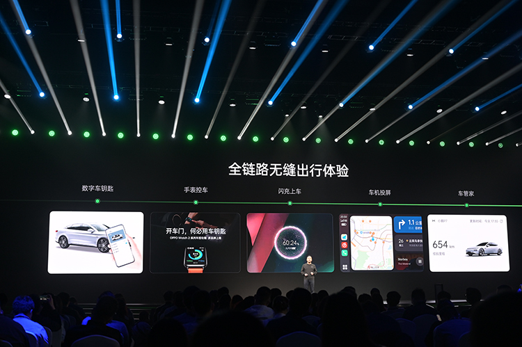 2021 OPPO开发者大会：不止有车机业务 还有光线追踪技术-第6张图片-科技快讯