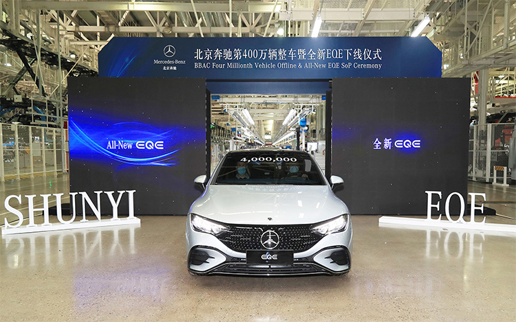 北京奔驰EQE正式量产下线 计划将于年内上市-第1张图片-科技快讯