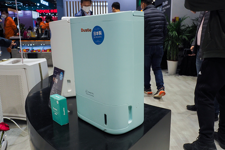 AWE2021丨Dustie达氏发布空气消毒机及除湿干衣机新品 缔造健康生活新理念-第2张图片-科技快讯