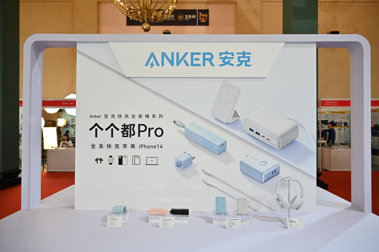202 *** &amp;E | 易摄会启动国风摄影大赛，多家品牌前来助力影像梦-第12张图片-科技快讯