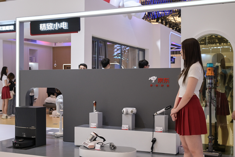 AWE2023 | 京东家电家居携合作伙伴发布多款新品：为消费者带来一站式体验-第3张图片-科技快讯