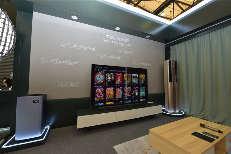 UDE 2020丨TCL携华星光电参展，全品类黑科技闪耀登场-第5张图片-科技快讯