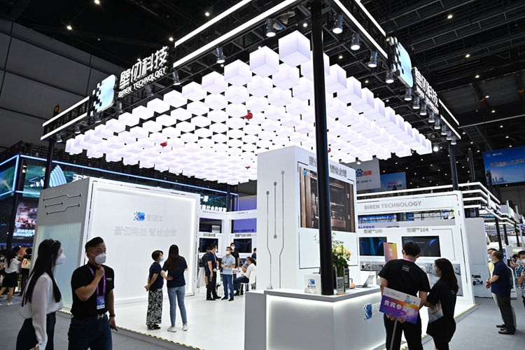 WAIC2022 | 壁仞科技首次展示BR100芯片，创下全球通用GPU芯片算力纪录-第9张图片-科技快讯
