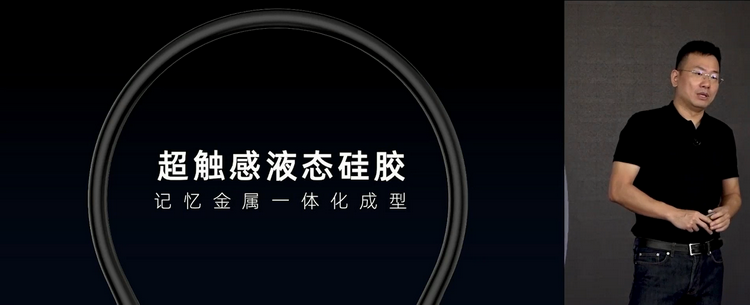 魅蓝召开新品发布会 主打专业声学与专业影像-第4张图片-科技快讯