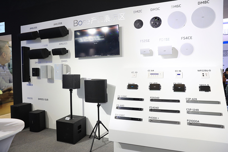 InfoComm 2021丨Bose携重磅新品亮相InfoComm展会现场 打造音频新体验-第5张图片-科技快讯