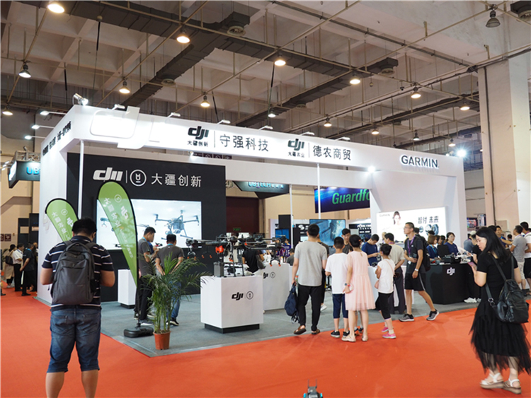 2021电博会重启 200余家企业24日齐聚青岛-第2张图片-科技快讯