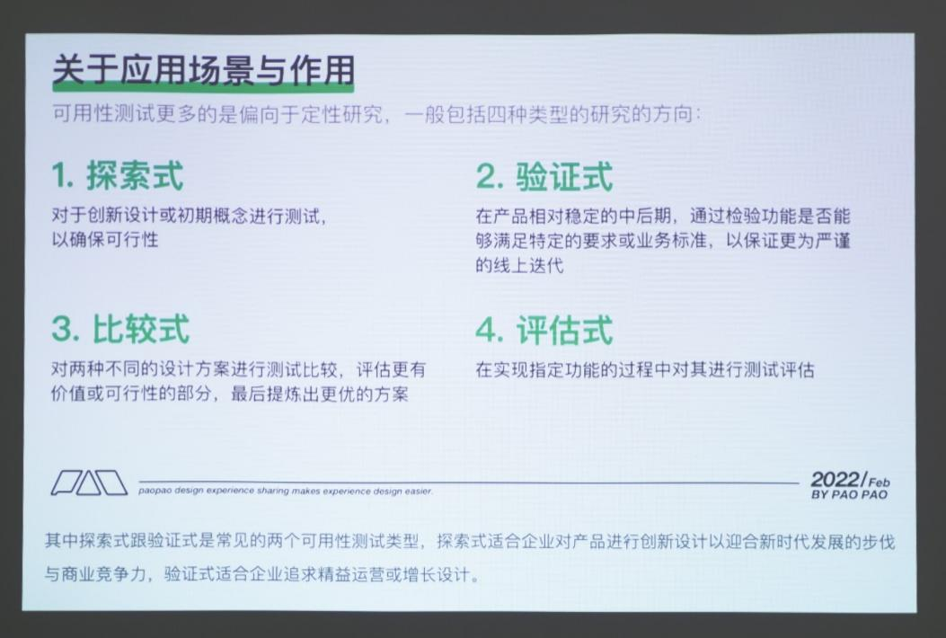 明基高亮投影仪MX560新款上市，助你玩转生活-第5张图片-科技快讯